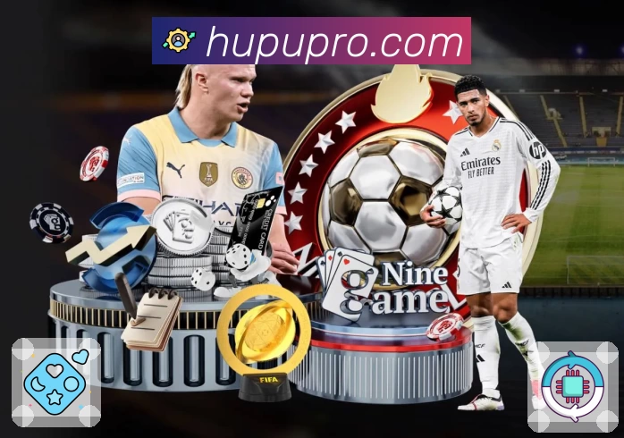 虎扑平台展示图