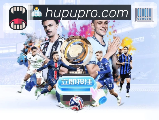 体育平台欢迎图